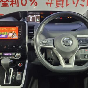 SERENA　セレナ　ハイウェイスター VセレクションⅡ S-HYBRID【総合評価優良車】【特別仕様車】【車検２年付】