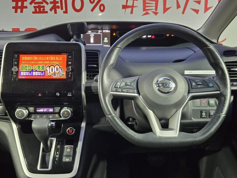 SERENA セレナ ハイウェイスター VセレクションⅡ S-HYBRID【総合評価優良車】【特別仕様車】【車検2年付】