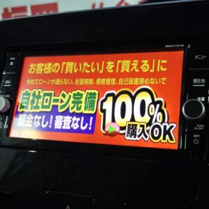 SERENA　セレナ　ハイウェイスター VセレクションⅡ S-HYBRID【総合評価優良車】【特別仕様車】【車検２年付】