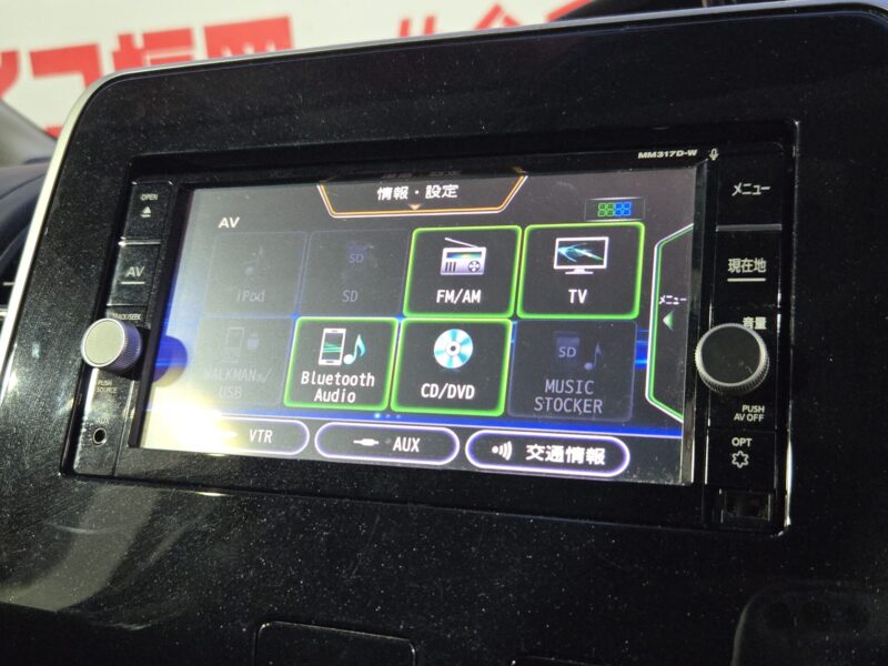 SERENA セレナ ハイウェイスター VセレクションⅡ S-HYBRID【総合評価優良車】【特別仕様車】【車検2年付】
