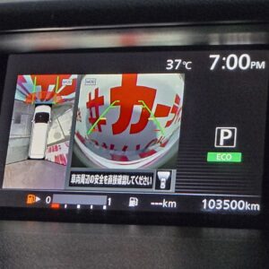 SERENA　セレナ　ハイウェイスター VセレクションⅡ S-HYBRID【総合評価優良車】【特別仕様車】【車検２年付】