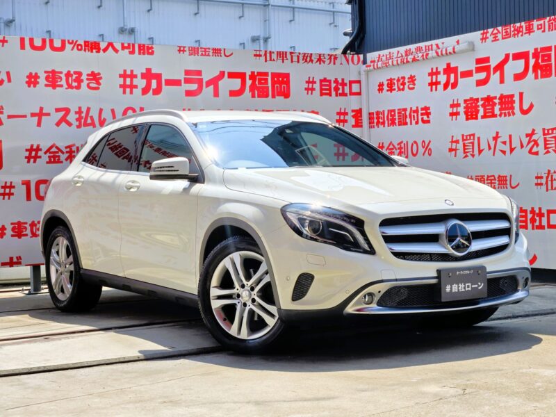 MERCEDES BENZ メルセデス・ベンツ GLA180 レーダーセーフティパッケージ【総合評価優良車】【車検2年付】