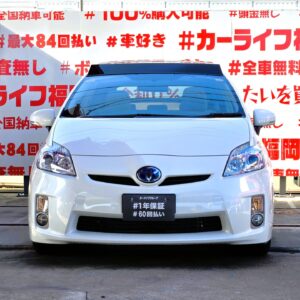 PRIUS　プリウス　G【車検２年付】　