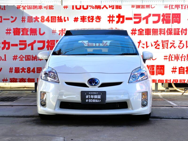 PRIUS プリウス G【車検2年付】