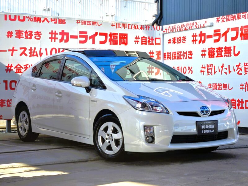 PRIUS プリウス G【車検2年付】