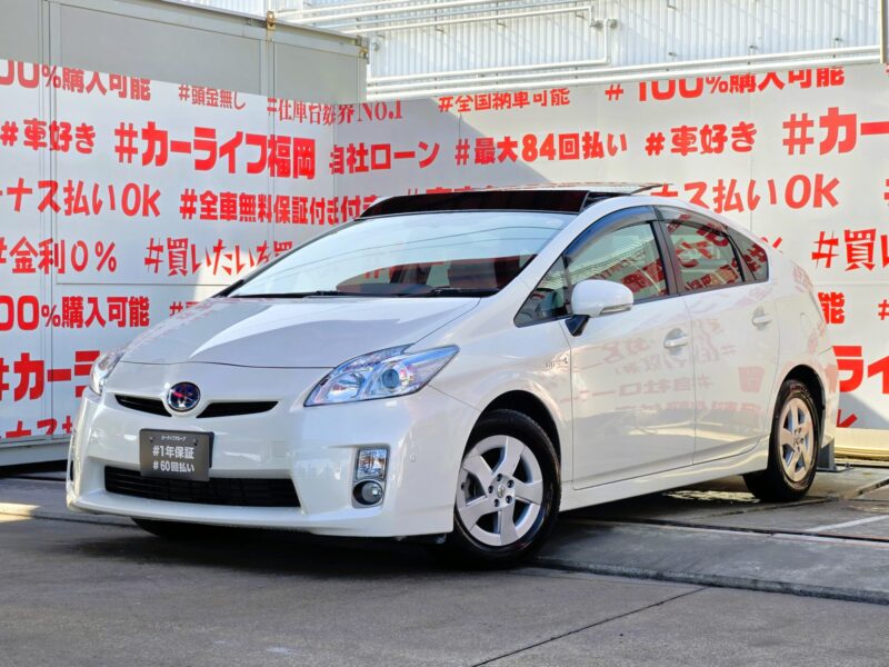 PRIUS　プリウス　G【車検２年付】　