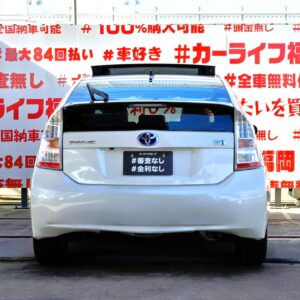 PRIUS　プリウス　G【車検２年付】　