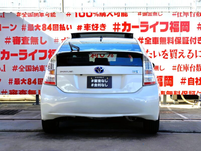 PRIUS プリウス G【車検2年付】
