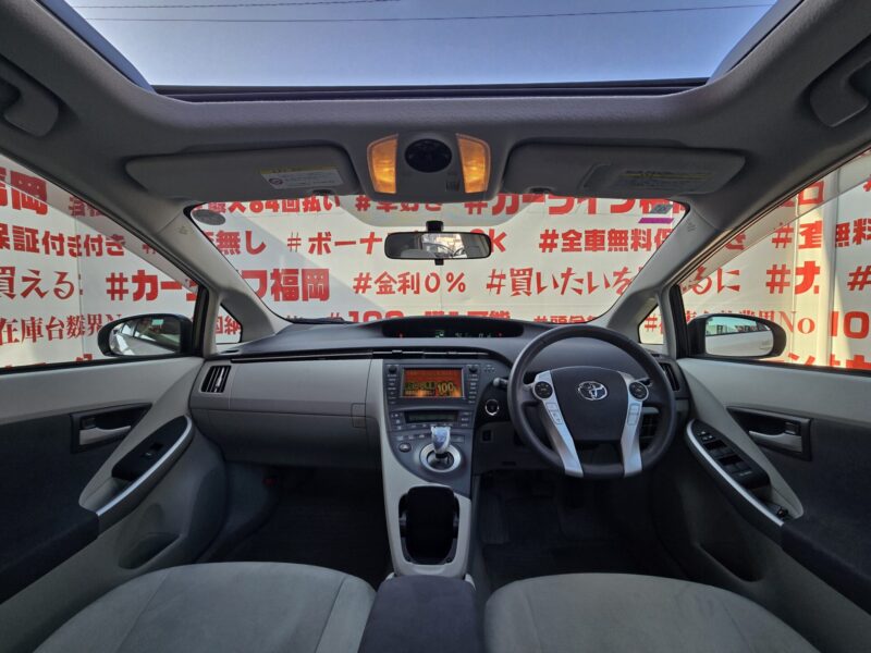 PRIUS プリウス G【車検2年付】