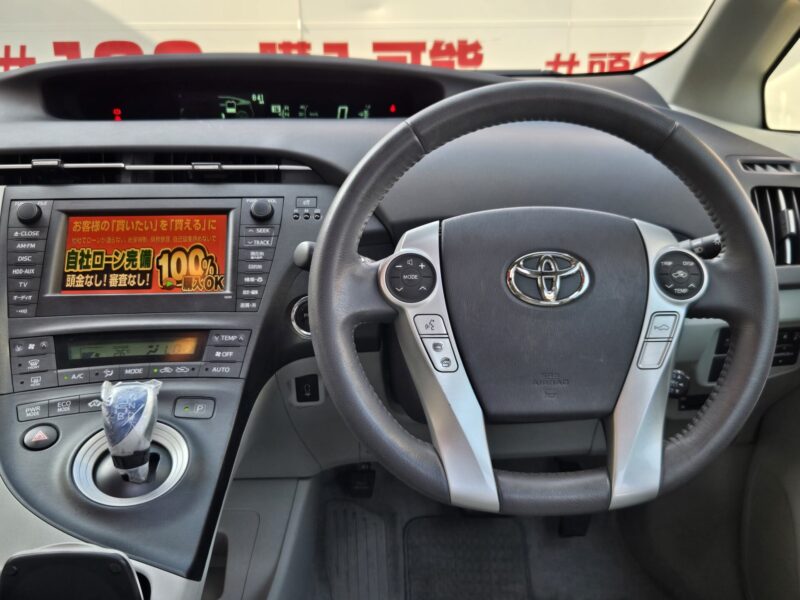 PRIUS プリウス G【車検2年付】