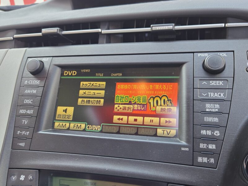 PRIUS プリウス G【車検2年付】