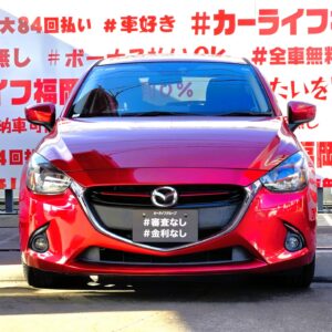 DEMIO デミオ XDツーリング 【車検2年付】