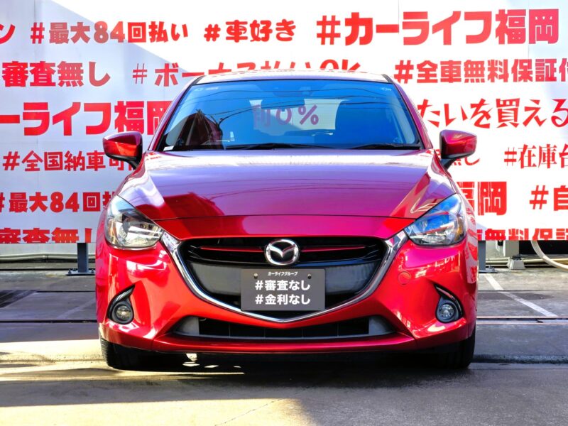 DEMIO デミオ XDツーリング 【車検2年付】