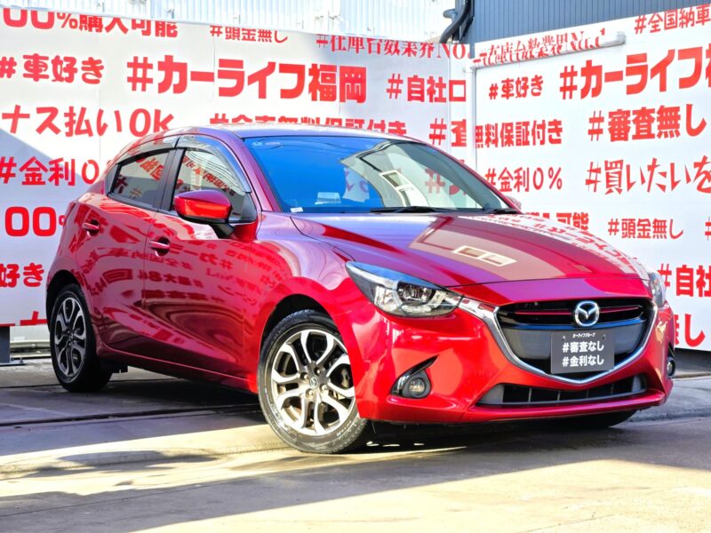 DEMIO デミオ XDツーリング 【車検2年付】