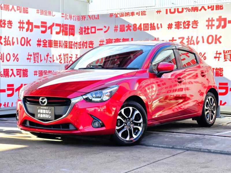 DEMIO　デミオ　XDツーリング　【車検２年付】