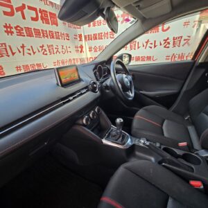 DEMIO デミオ XDツーリング 【車検2年付】