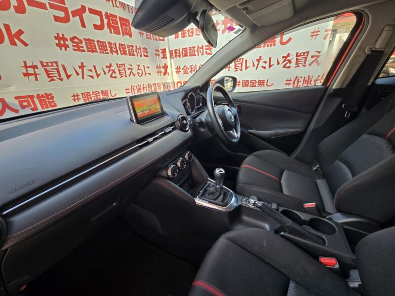 DEMIO デミオ XDツーリング 【車検2年付】