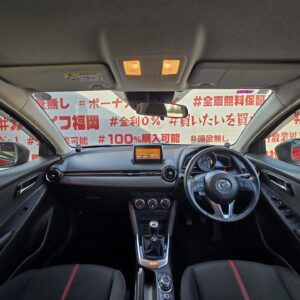 DEMIO デミオ XDツーリング 【車検2年付】