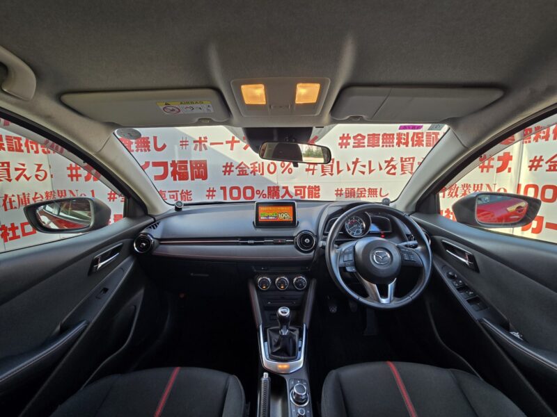 DEMIO デミオ XDツーリング 【車検2年付】