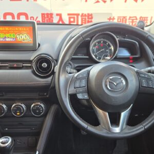 DEMIO デミオ XDツーリング 【車検2年付】