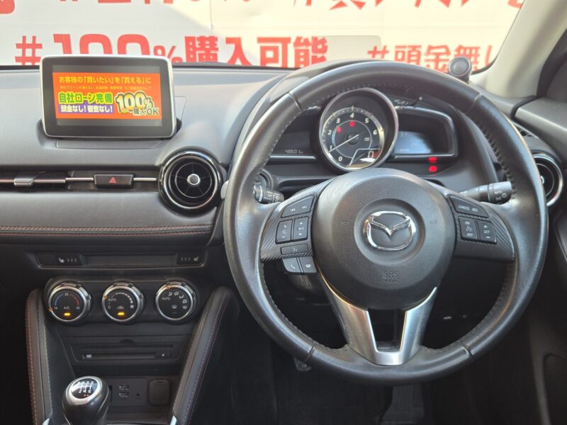 DEMIO デミオ XDツーリング 【車検2年付】
