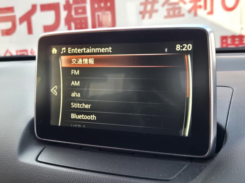 DEMIO デミオ XDツーリング 【車検2年付】