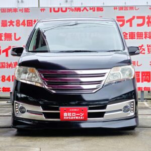 SERENA セレナ　ライダー 【総合評価優良車】【カスタム】【車検２年付】