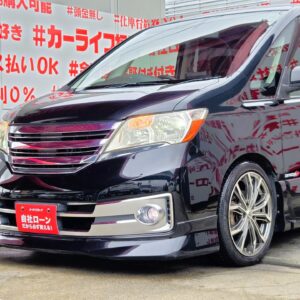 SERENA セレナ　ライダー 【総合評価優良車】【カスタム】【車検２年付】