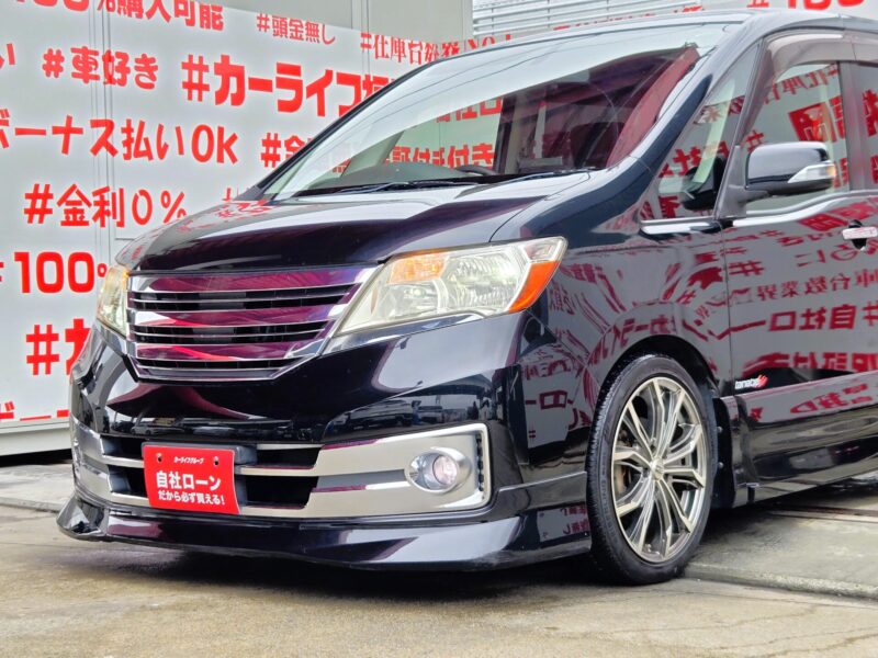 SERENA セレナ ライダー 【総合評価優良車】【カスタム】【車検2年付】