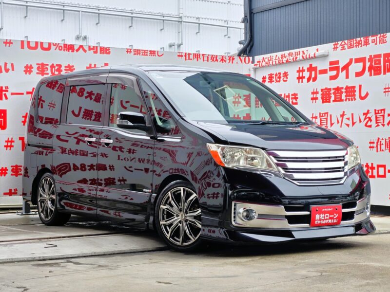 SERENA セレナ ライダー 【総合評価優良車】【カスタム】【車検2年付】