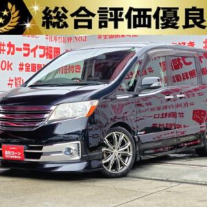 SERENA セレナ　ライダー 【総合評価優良車】【カスタム】【車検２年付】