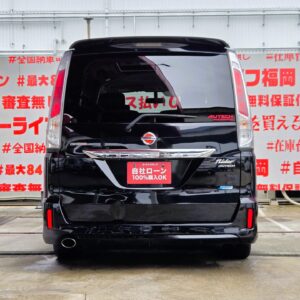 SERENA セレナ　ライダー 【総合評価優良車】【カスタム】【車検２年付】