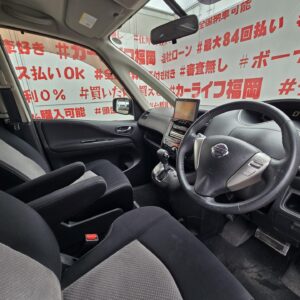 SERENA セレナ　ライダー 【総合評価優良車】【カスタム】【車検２年付】