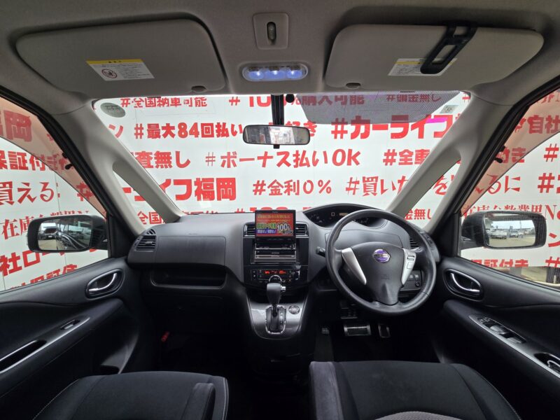 SERENA セレナ ライダー 【総合評価優良車】【カスタム】【車検2年付】