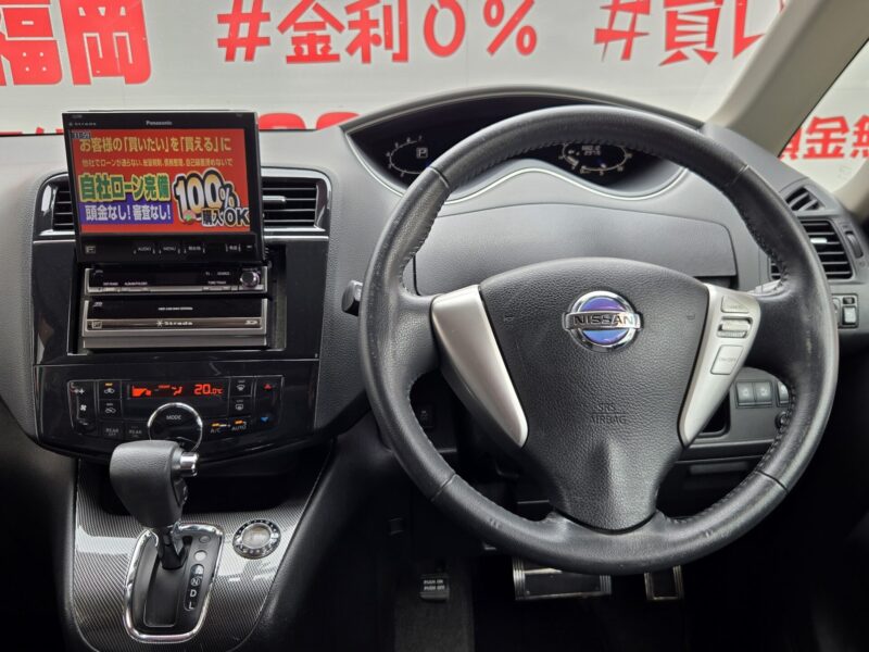 SERENA セレナ ライダー 【総合評価優良車】【カスタム】【車検2年付】
