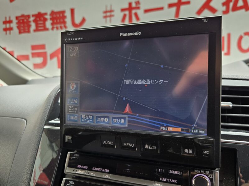 SERENA セレナ ライダー 【総合評価優良車】【カスタム】【車検2年付】