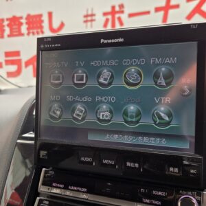 SERENA セレナ　ライダー 【総合評価優良車】【カスタム】【車検２年付】