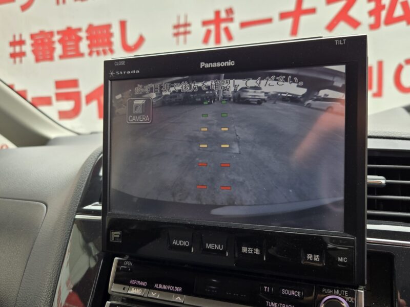 SERENA セレナ ライダー 【総合評価優良車】【カスタム】【車検2年付】