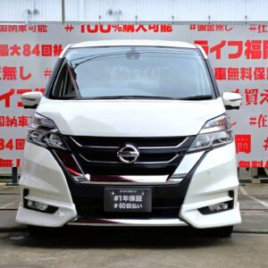 SERENA　セレナ　ハイウェイスター S-HYBRID【総合評価優良車】