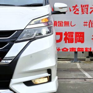 SERENA　セレナ　ハイウェイスター S-HYBRID【総合評価優良車】