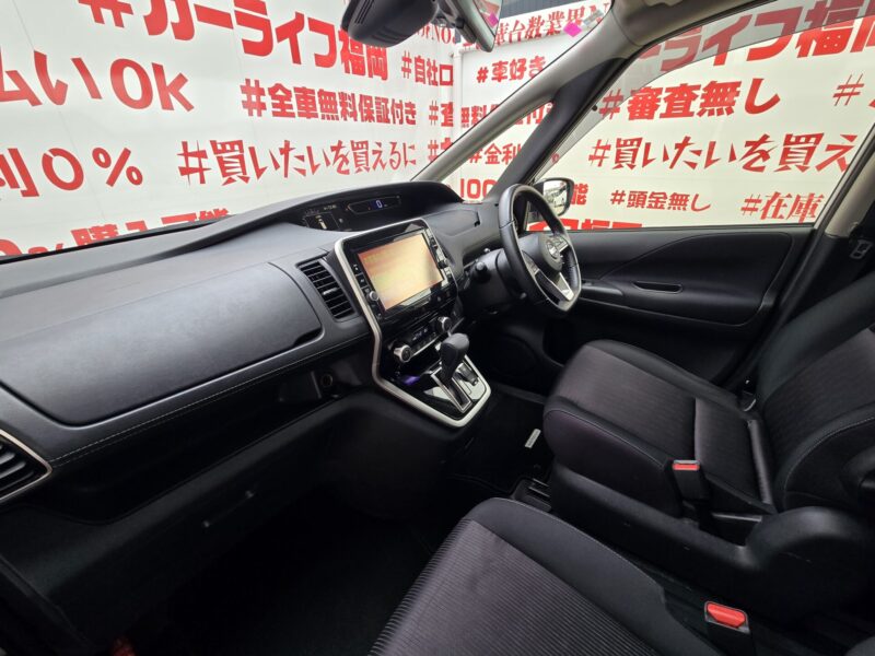 SERENA セレナ ハイウェイスター S-HYBRID【総合評価優良車】