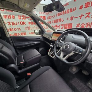 SERENA　セレナ　ハイウェイスター S-HYBRID【総合評価優良車】