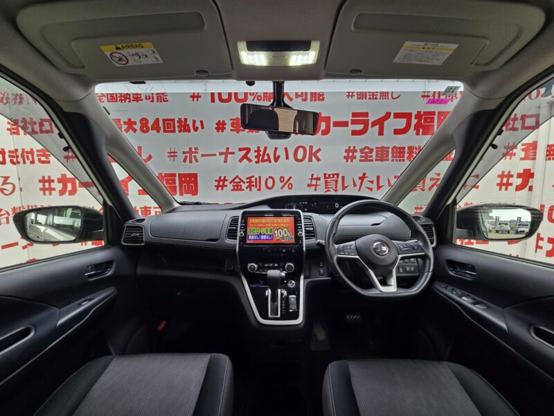 SERENA セレナ ハイウェイスター S-HYBRID【総合評価優良車】