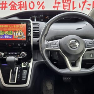 SERENA　セレナ　ハイウェイスター S-HYBRID【総合評価優良車】