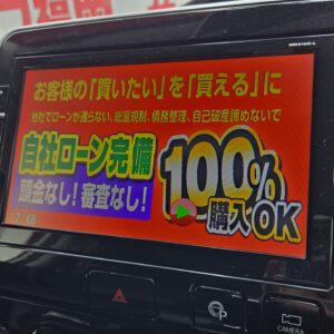 SERENA　セレナ　ハイウェイスター　Vセレクション【特別仕様車】