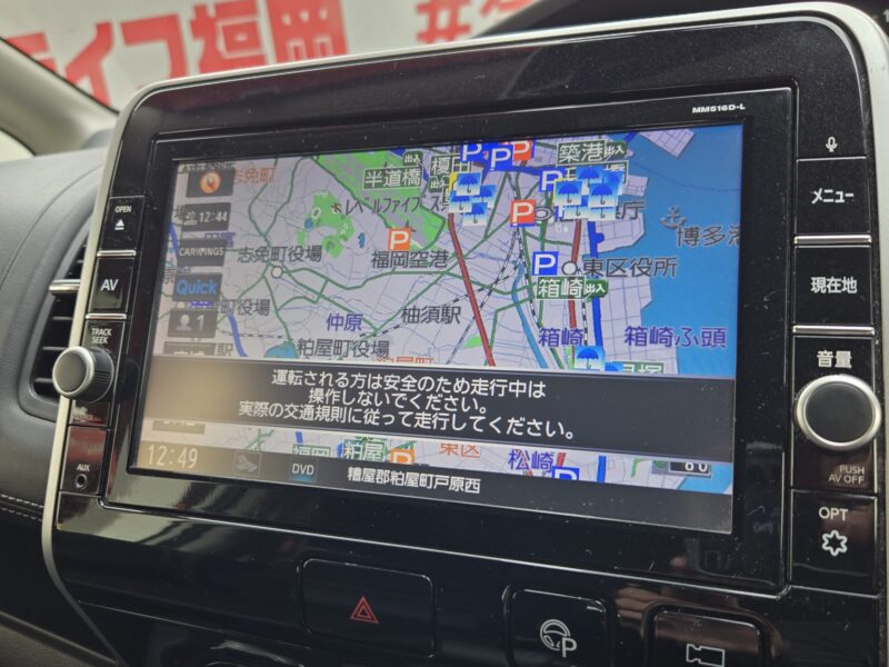 SERENA セレナ ハイウェイスター S-HYBRID【総合評価優良車】