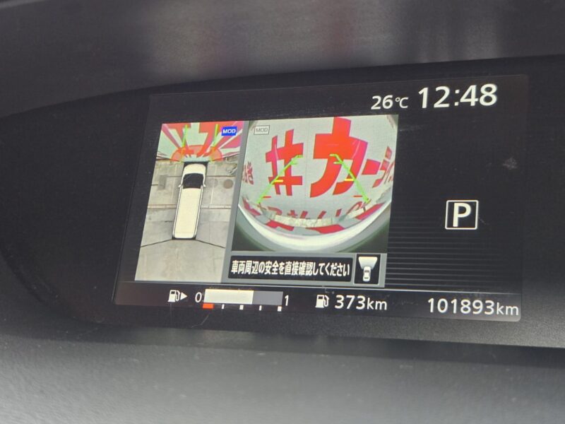 SERENA セレナ ハイウェイスター S-HYBRID【総合評価優良車】