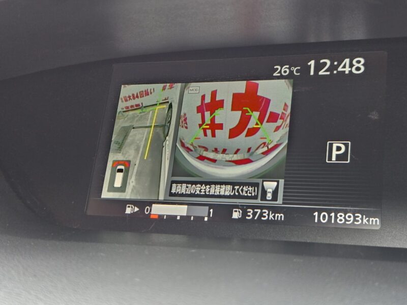 SERENA セレナ ハイウェイスター S-HYBRID【総合評価優良車】