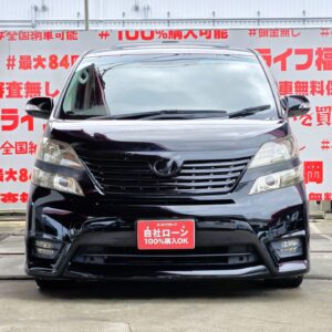 VELLFIRE　ヴェルファイア　2.4Z プラチナセレクションⅡ【特別仕様車】【カスタム】