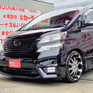 VELLFIRE　ヴェルファイア　2.4Z プラチナセレクションⅡ【特別仕様車】【カスタム】
